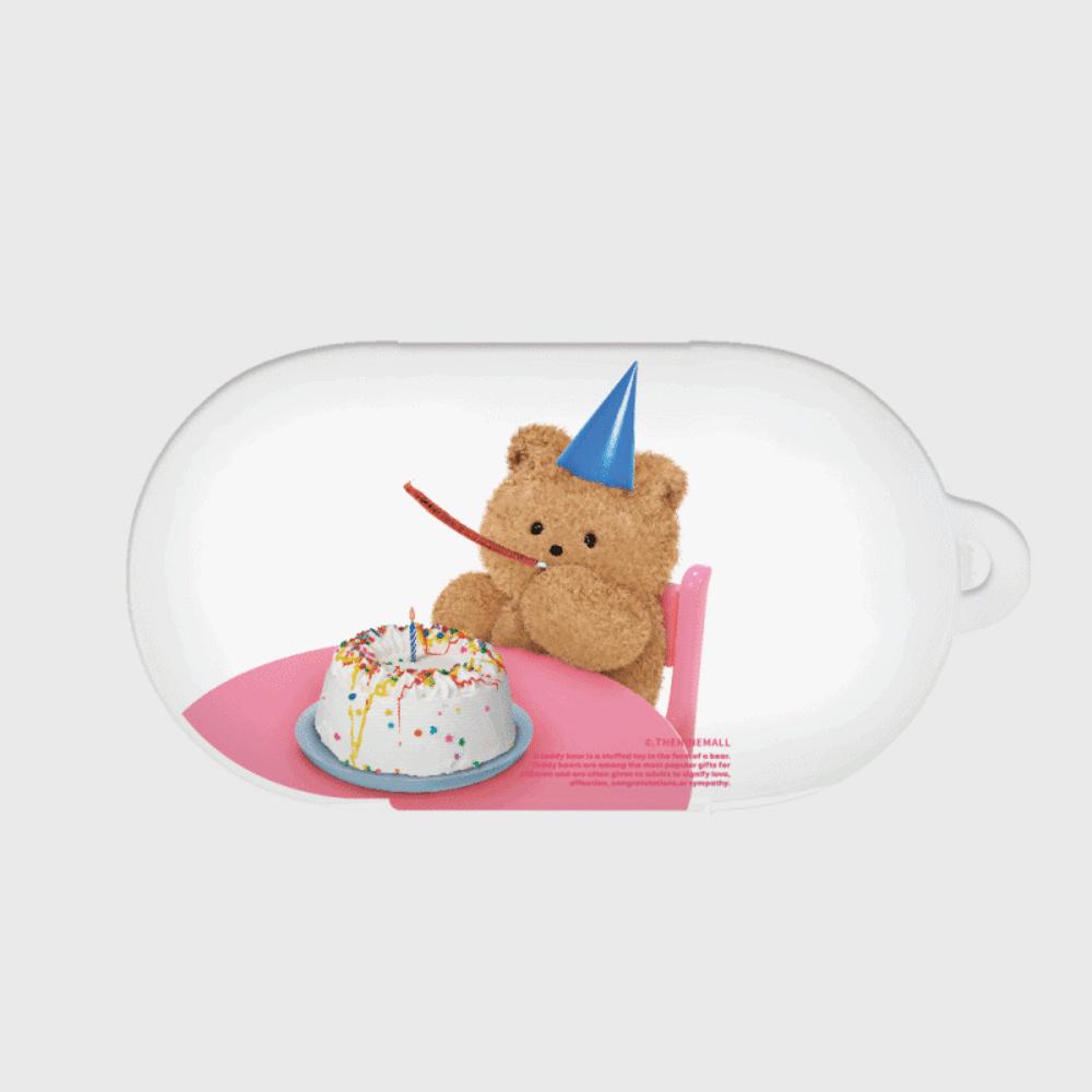 |THENINEMALL| 웰컴 파티 테디 Buds, Buds Plus Case