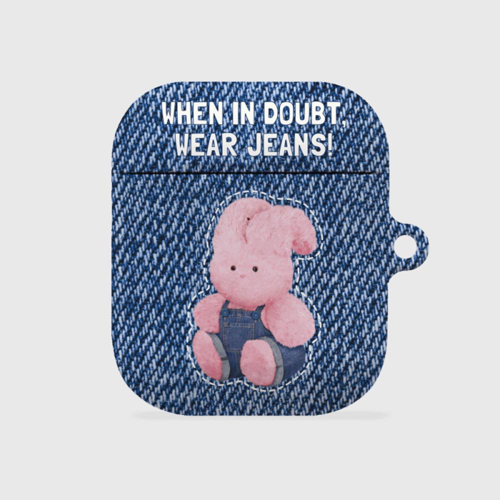 |THENINEMALL| Denim Windy AirPods Hard Case
