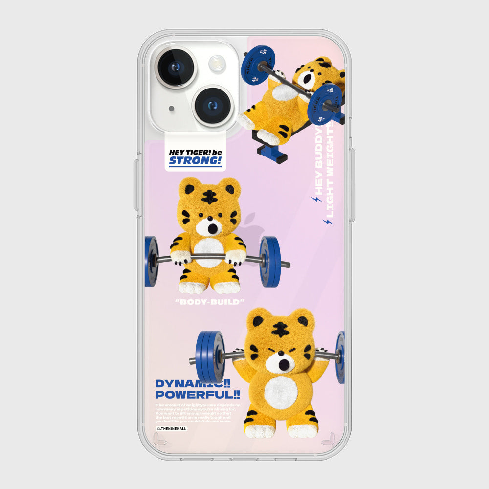 |THENINEMALL| Pattern Hey Tiger Gym Mirror Phone Case