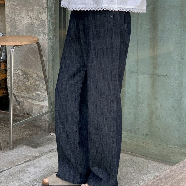 |SHOPPERLAND| Summer Raw Denim Wide Pants