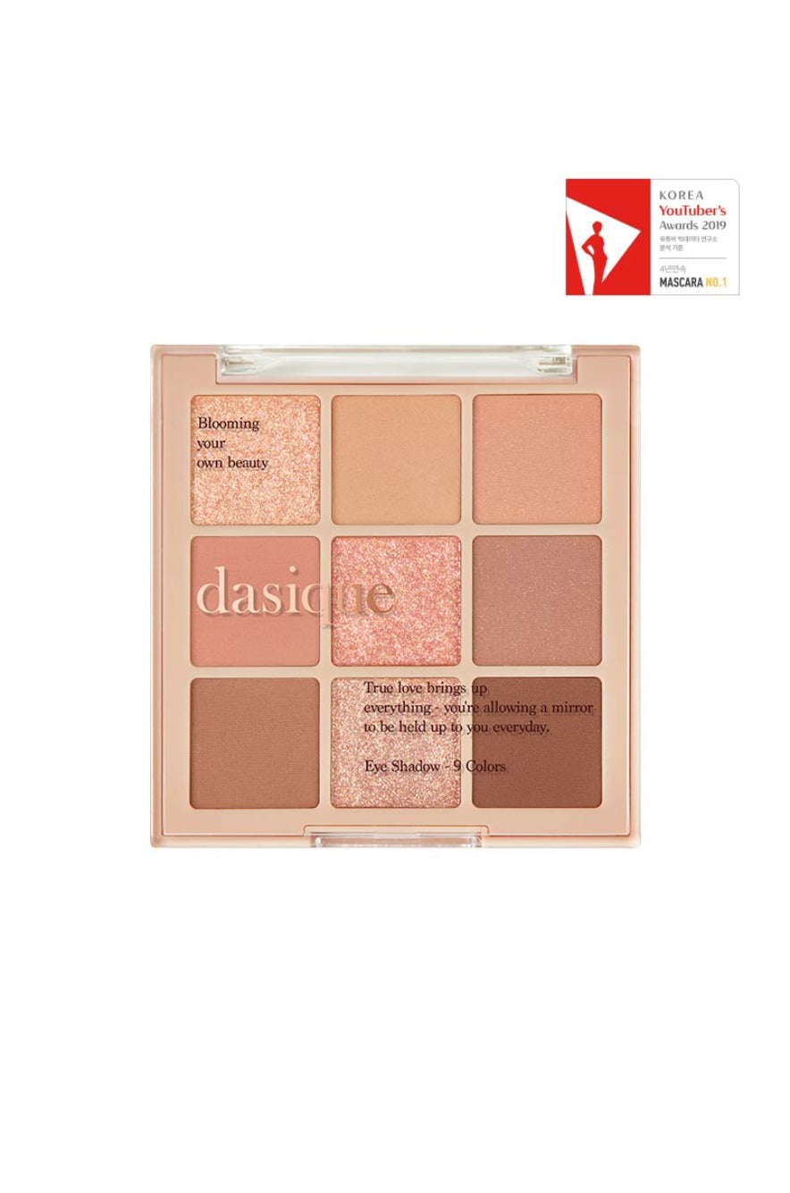 |dasique| Shadow Palette - 05 Sunset Muhly