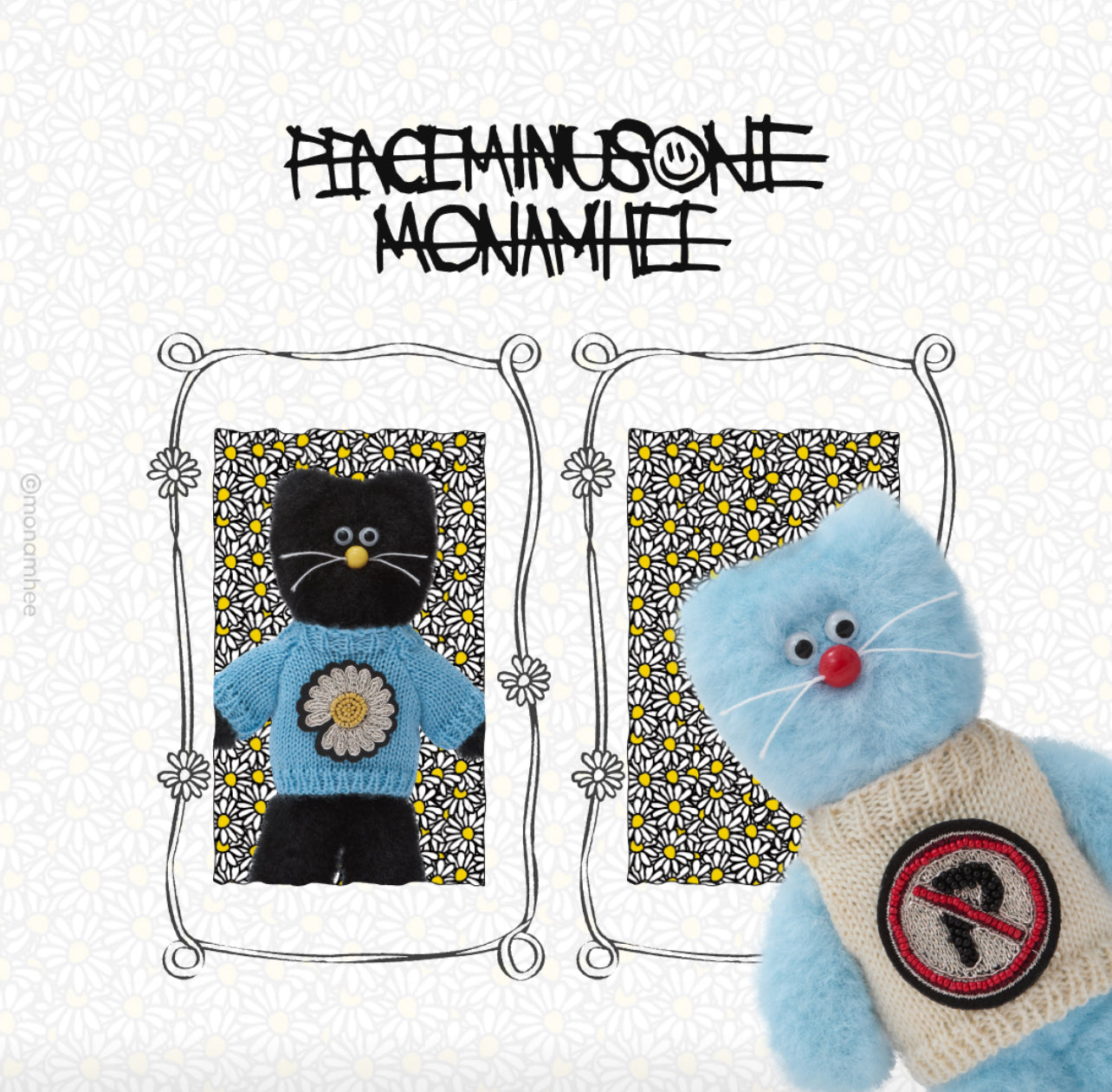 |已接滿| ♡ peaceminusone x mo.nam.hee ♡ Keyring