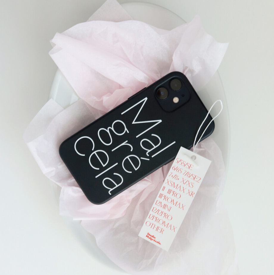 |Malgrecela| Logo Jelly Case (Black)