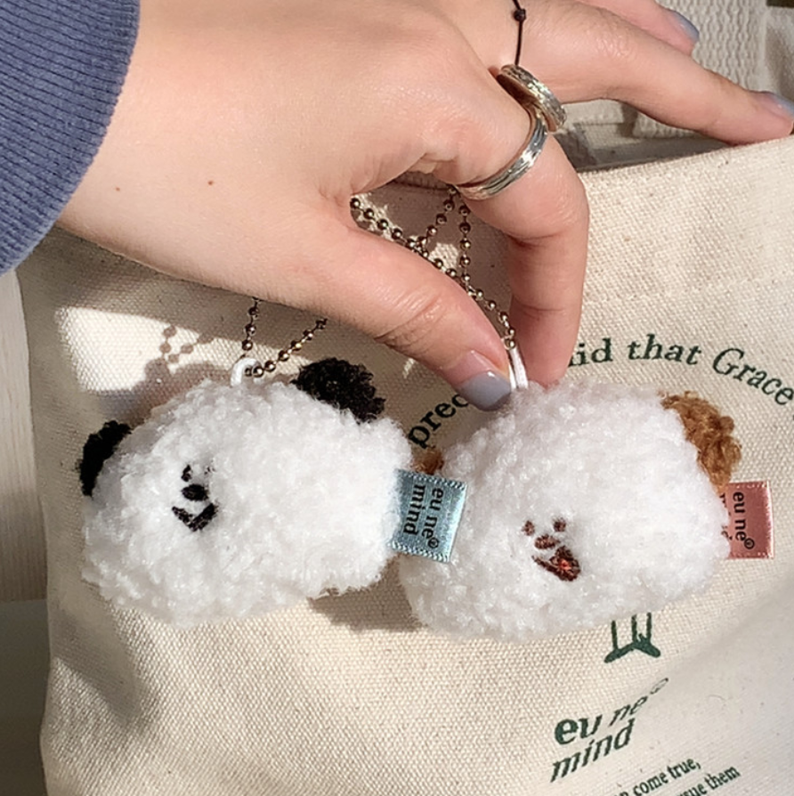 |eune mind| Amung & Atori Keyring