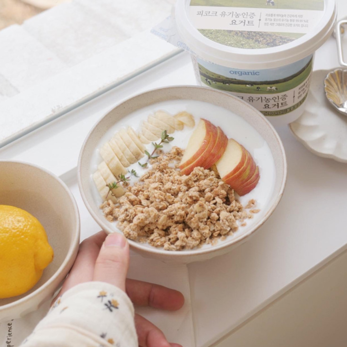 |Bracket Table| Pottery Bowl Set