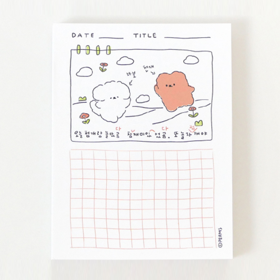 |PERMS| Memopad - Drawing Diary