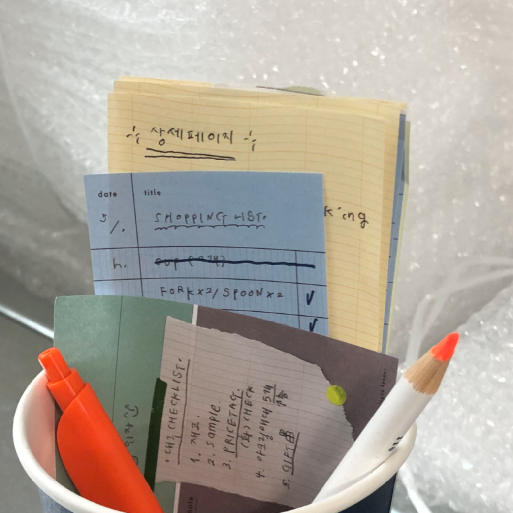 |analogue keeper| Rhythm Grid Memopad