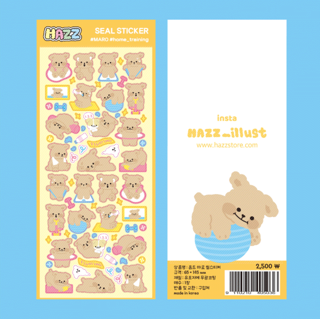 |HAZZ| Home Training Maro Sticker