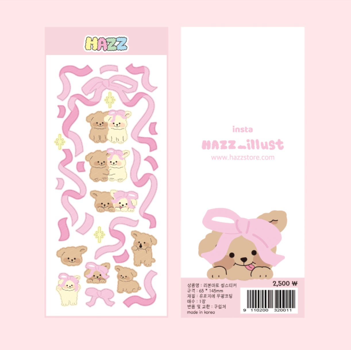 |HAZZ| Pink Ribbon Maro Sticker