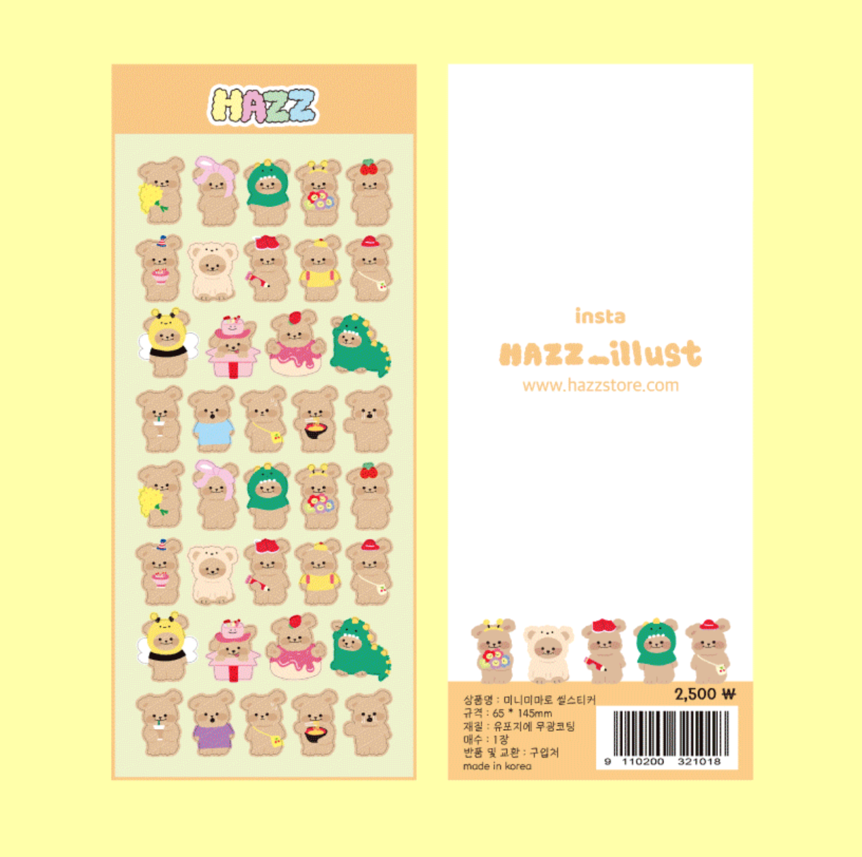 |HAZZ| Mini Maro Sticker