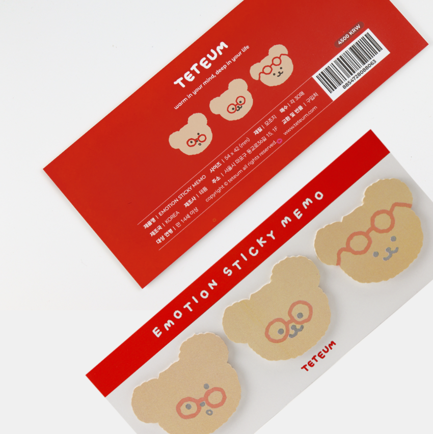 |TETEUM| BEBE EMOTION STICKY NOTE