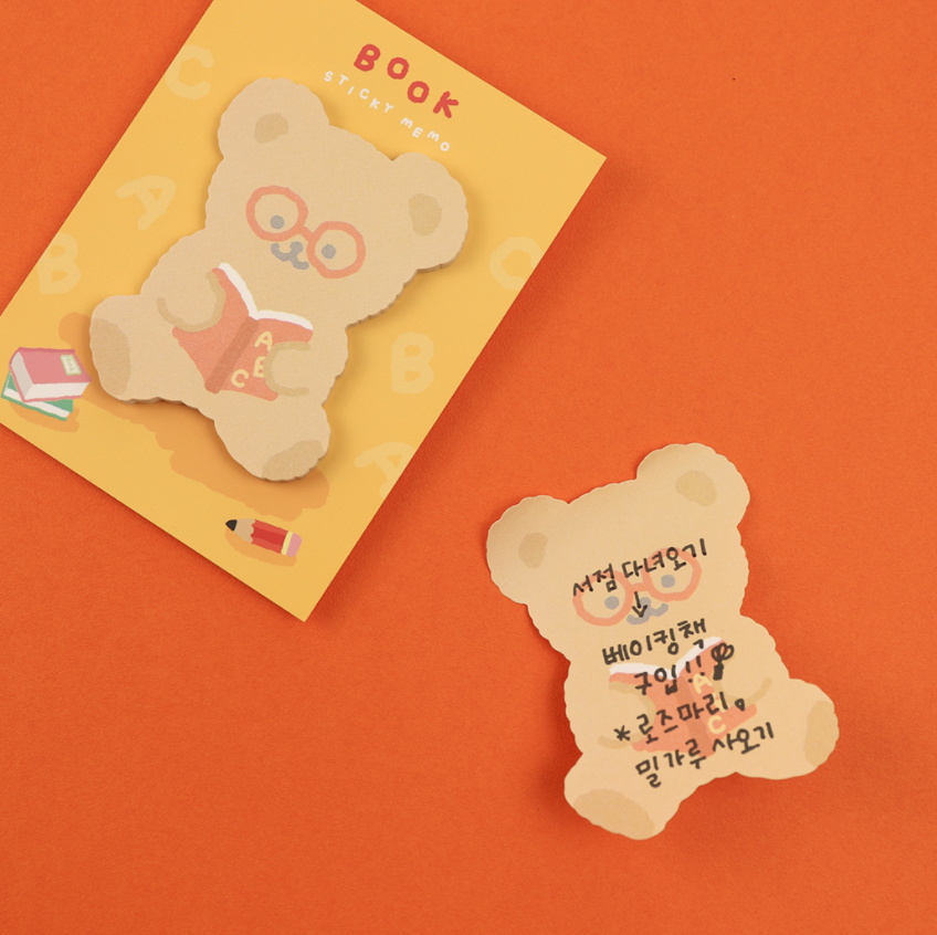|TETEUM| BOOK STICKY NOTE