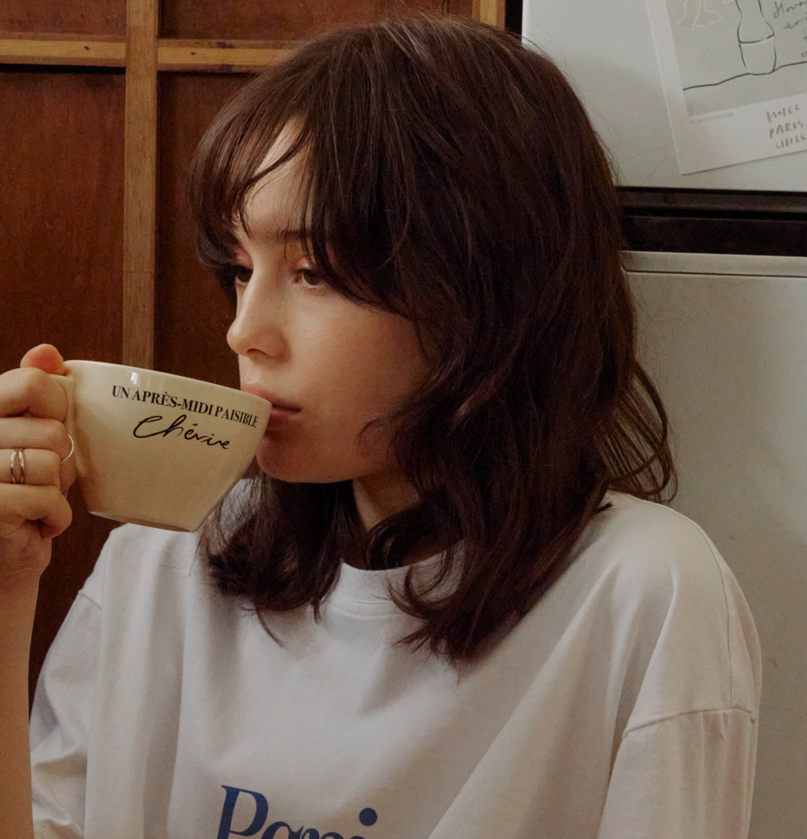 |HOTEL PARIS CHILL| Lazy Vibes Coffee Cup (Black)