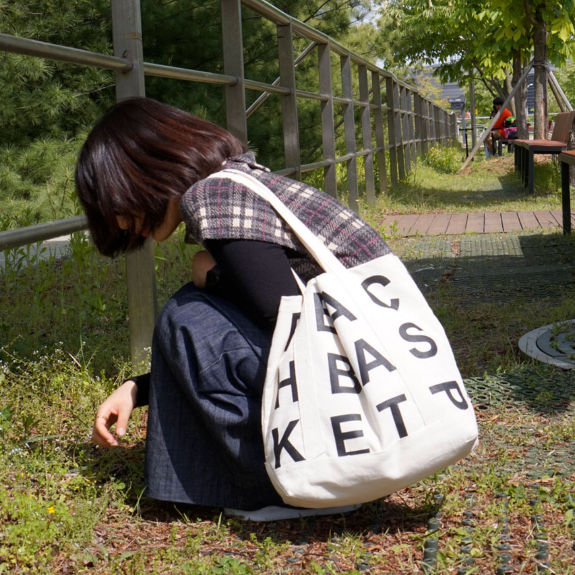 |PEACHBASKETMARKET| P.B Shoulder Bag