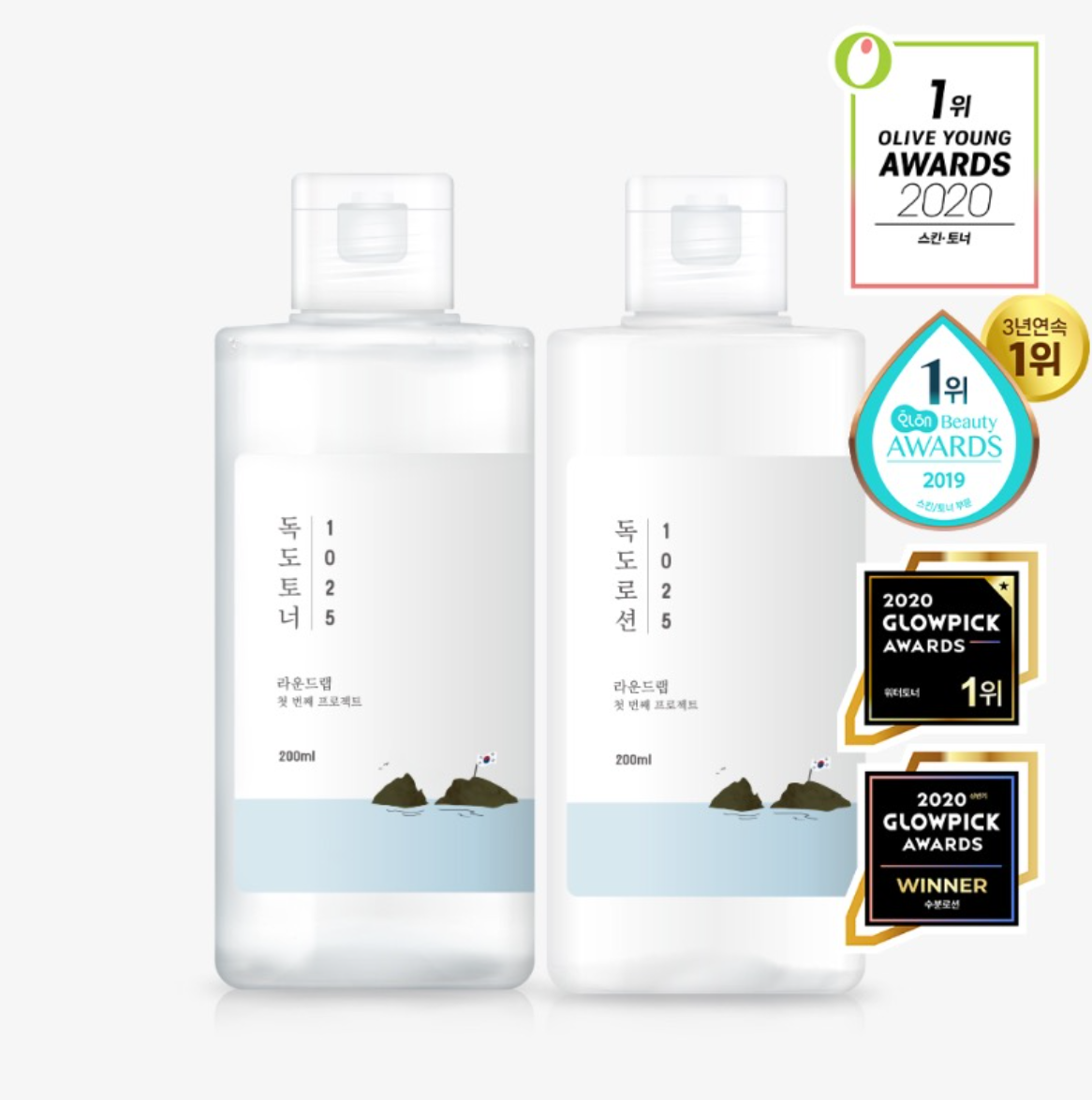 |Round Lab 1025 DOKDO| Toner 200ml + Lotion 200ml Set