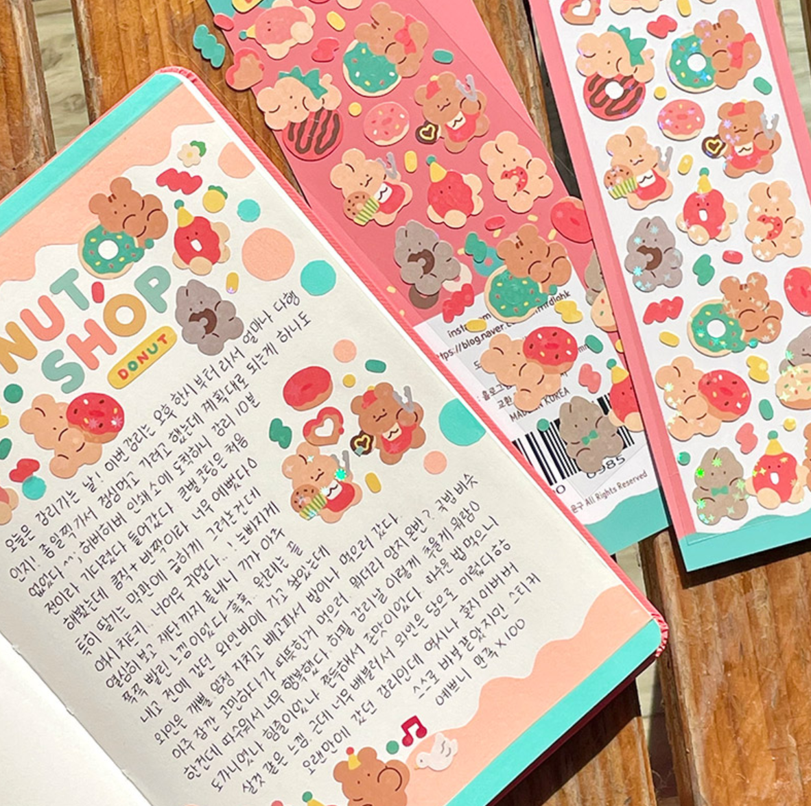 |YOON GOO| Donut Sticker