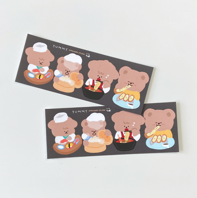 |moominzy| YUMMY Sticker