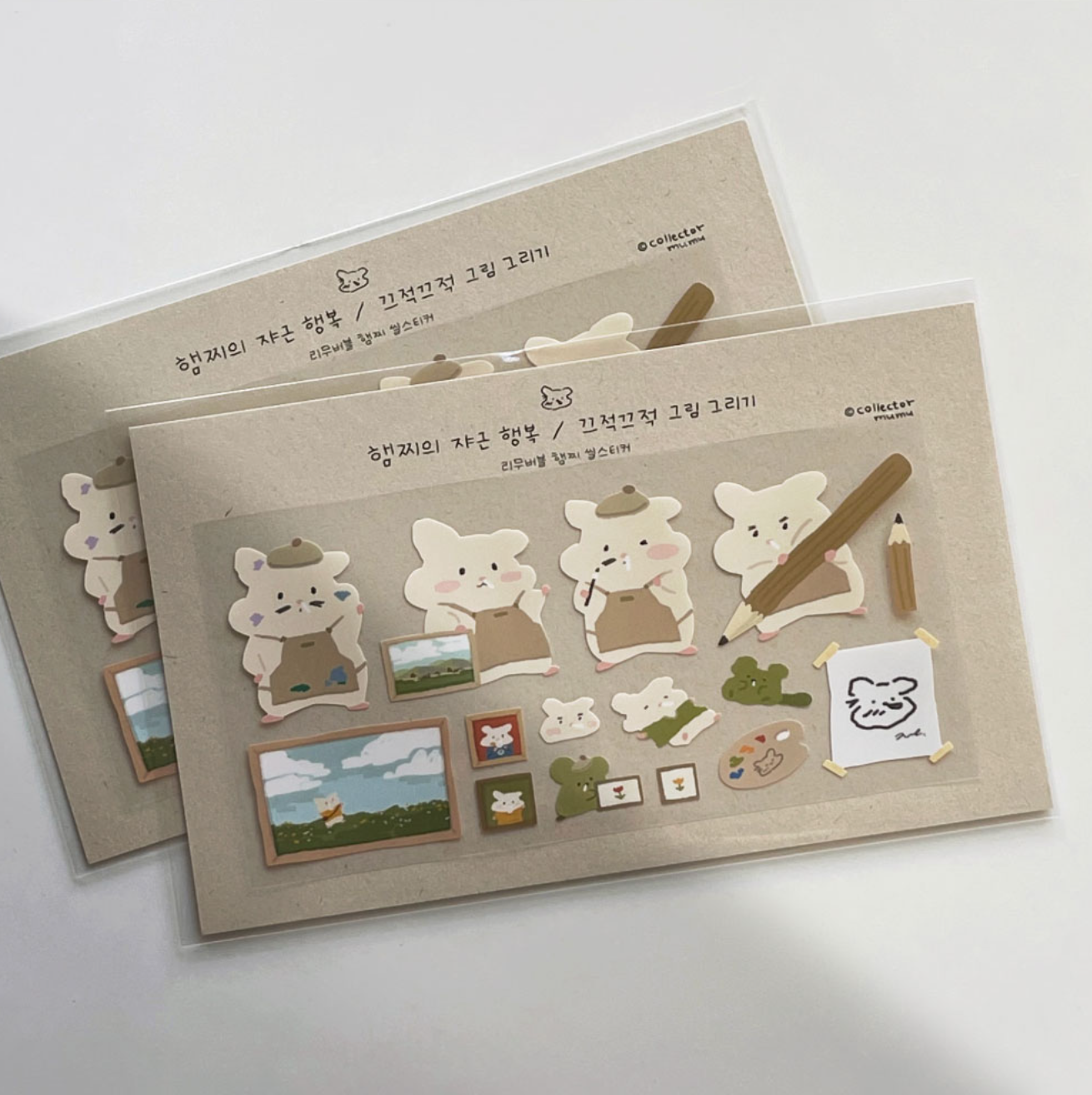 |collector mumu| 끄적끄적 그림 그리기어 Sticker