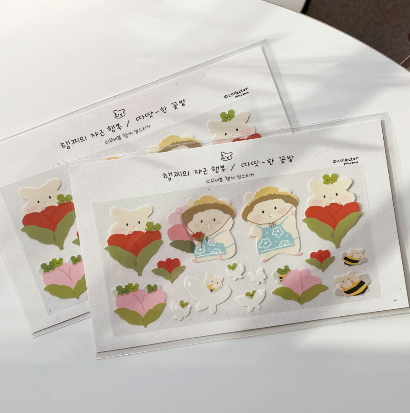 |collector mumu| 따땃한 꽃밭 Sticker