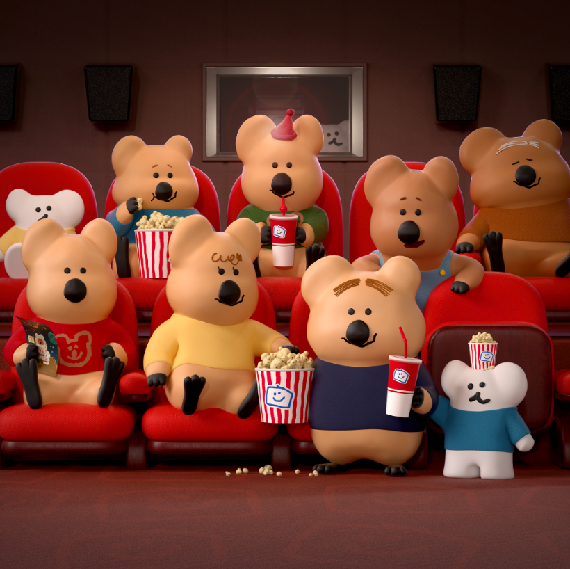 |Dinotaeng| Marshville Cinema Poster