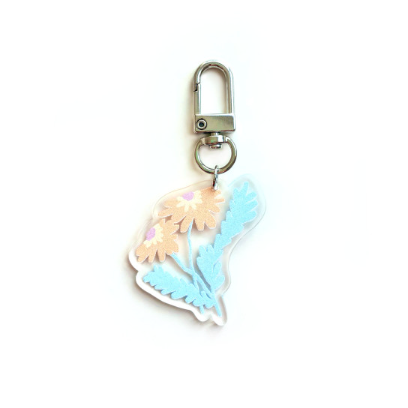 |greenyeveryday| Fluffy Flower Keyring