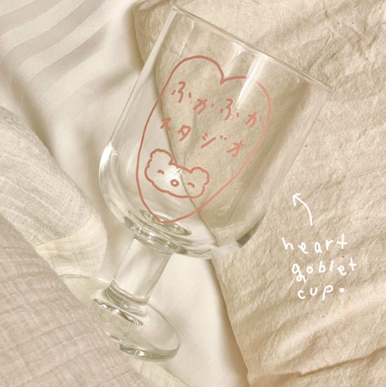 |HOOKKA HOOKKA STUDIO| Heart Goblet Cup 345ml