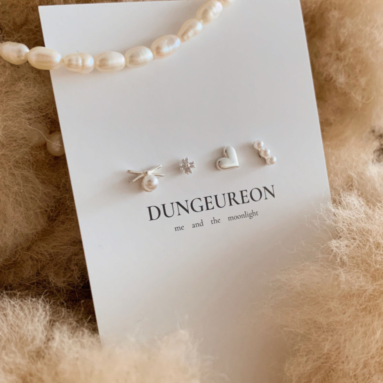 |DUNGEUREON| Once Pearl Piercing Set