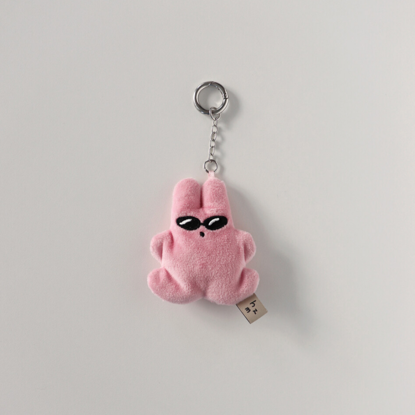 |hozumi| Killer Rabbit Keyring