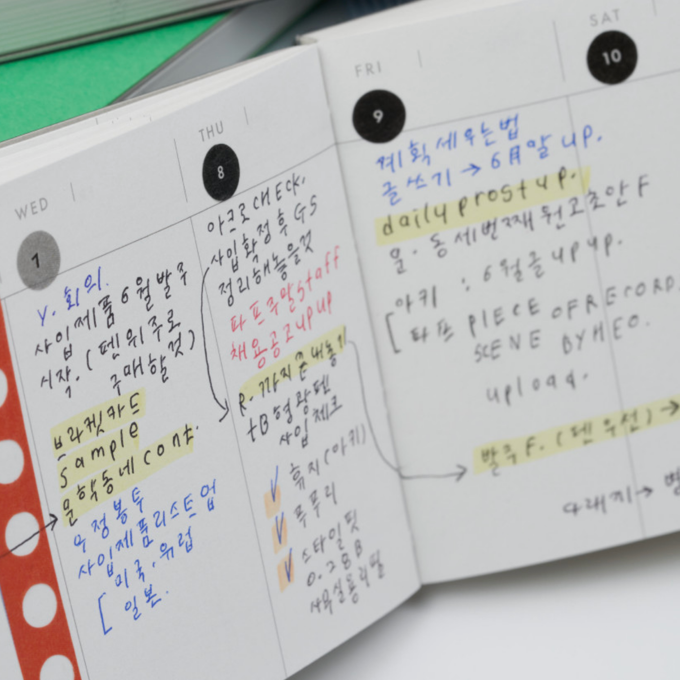 |analogue keeper| Handy Diary (1year)