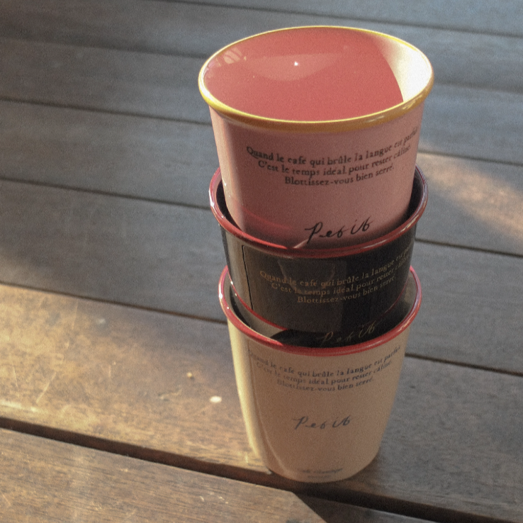 |HOTEL PARIS CHILL| Petit Paper Cup