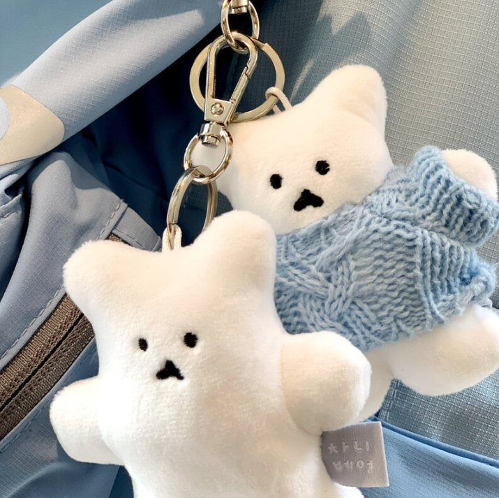 |chanibear| Cream Chani Bear Keyring