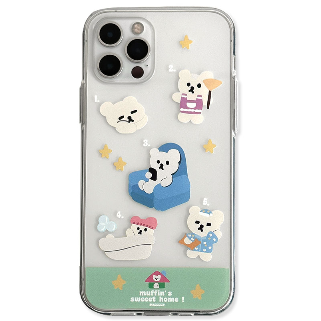 |MAZZZZY| Muffin's Sweet Home Jelly Phone Case
