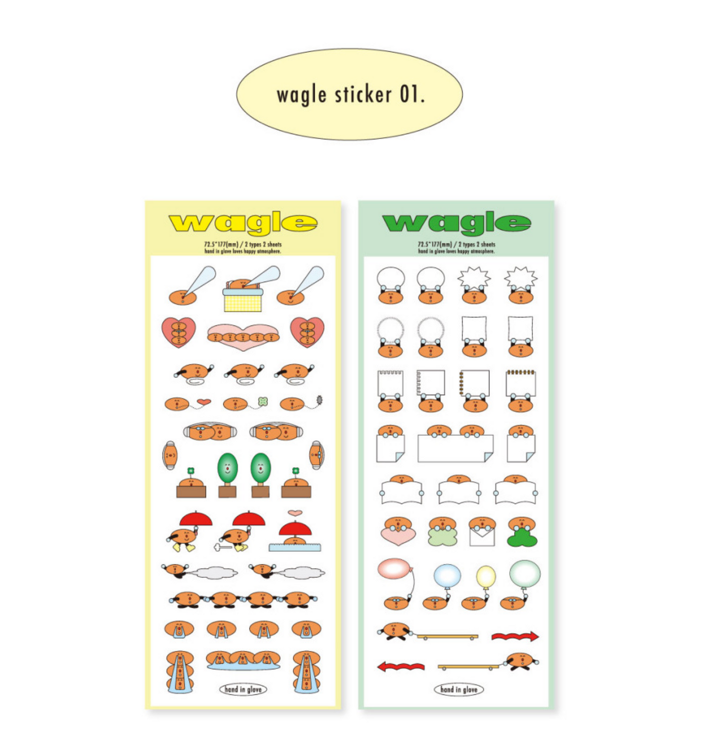 |HAND IN GLOVE| Wagle Sticker 01