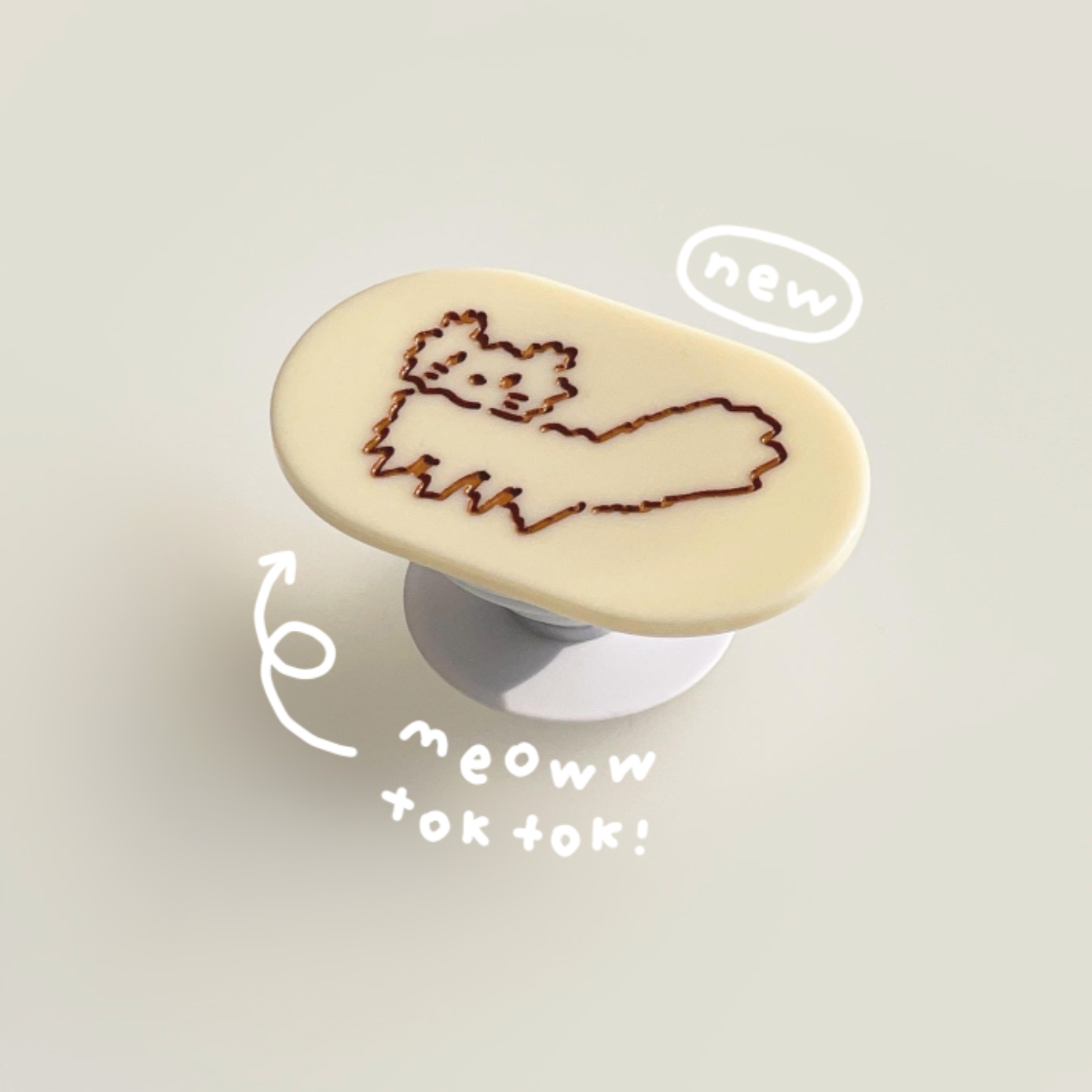 |HOOKKA HOOKKA STUDIO| Meoww Grip Tok