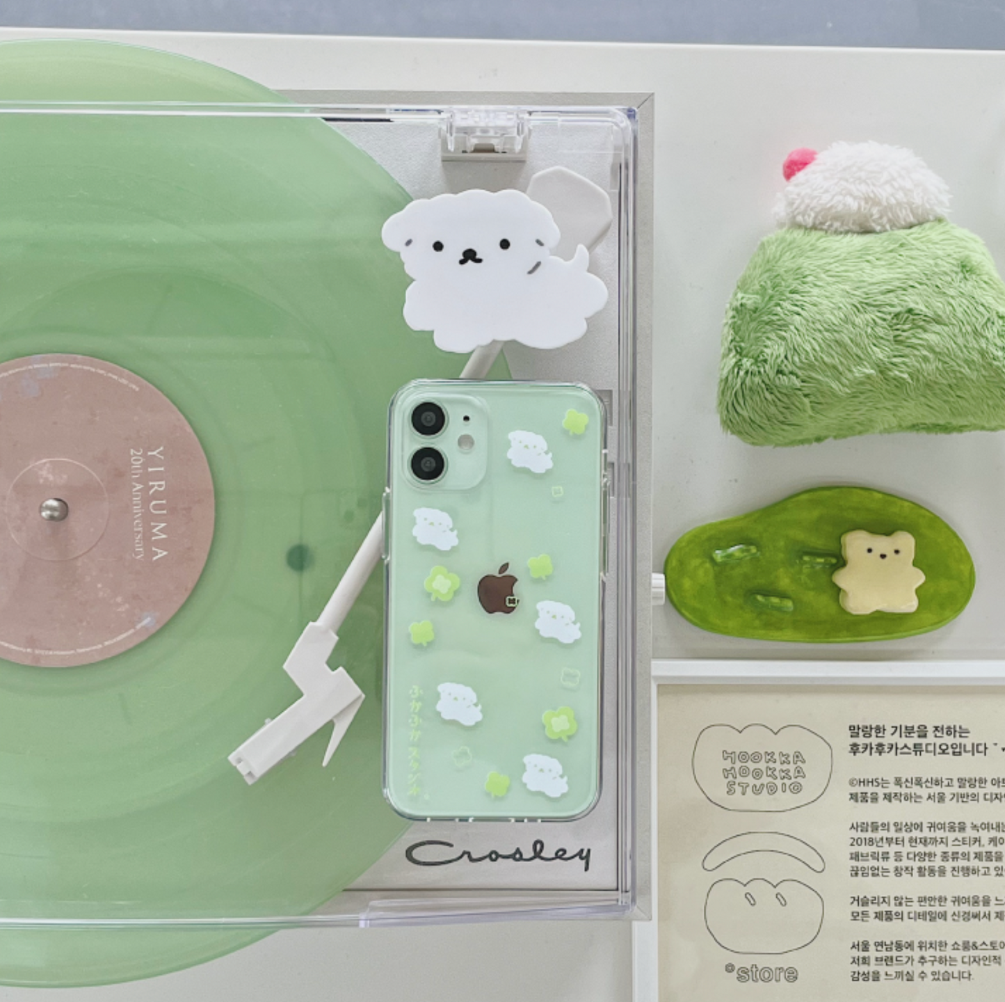 |HOOKKA HOOKKA STUDIO| Malang Run! Grip Tok