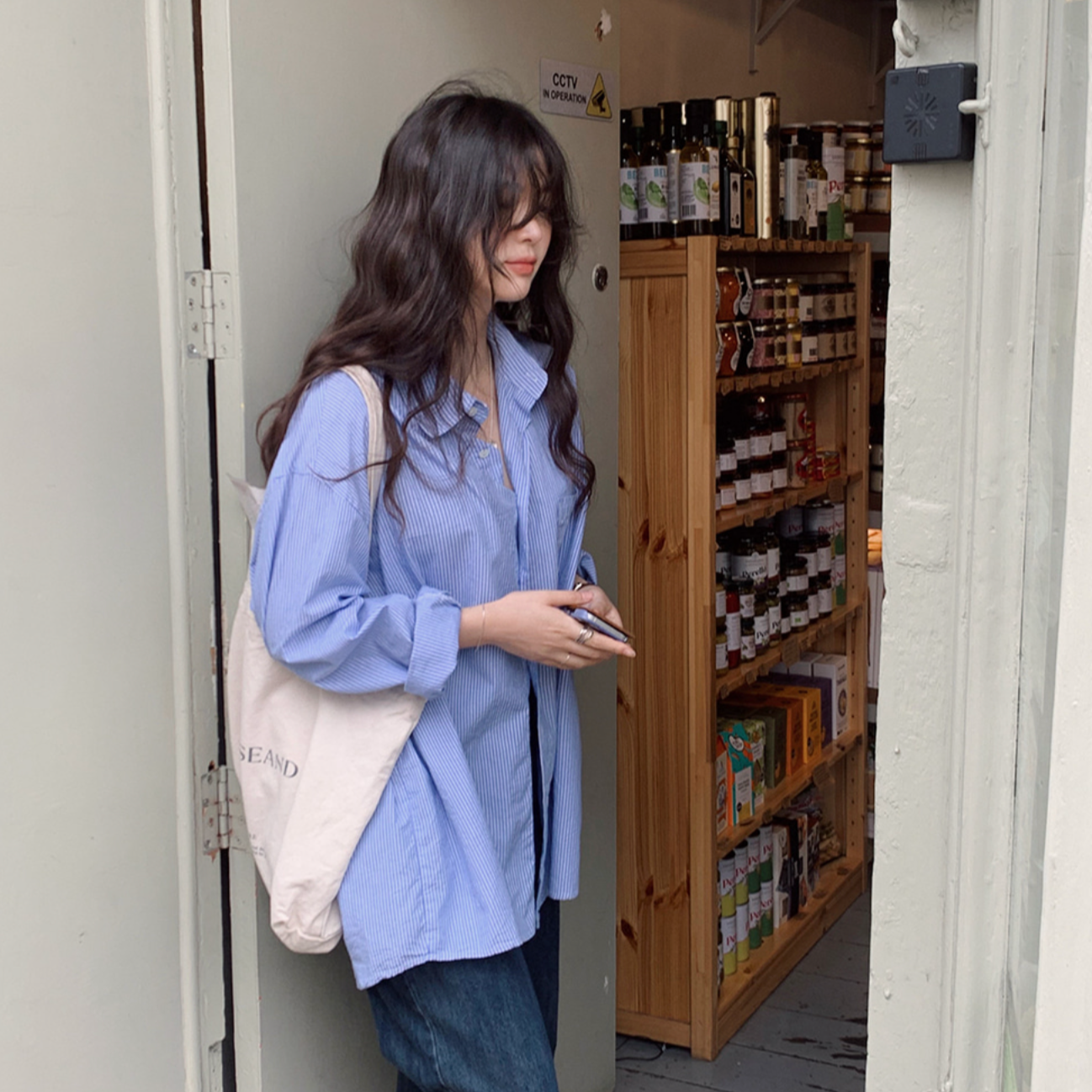 |SLOWAND| # SLOWMADE Collection Stripe Shirt