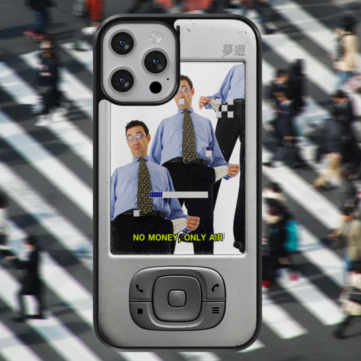 |monguroom| Dumb Phone Case (man ver.)