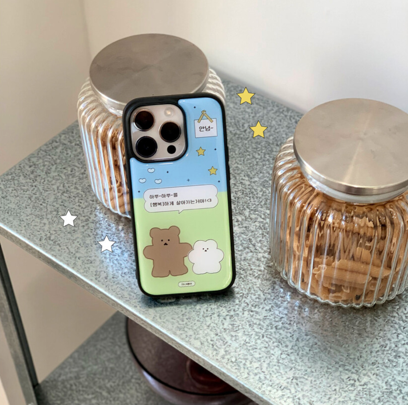 |chanibear| Happiness Message Phone Case