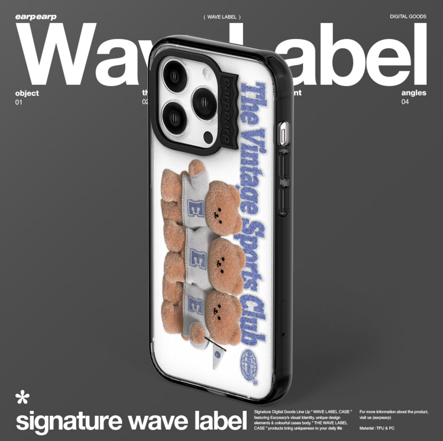 |earp earp| Wave Label Sports Club Clear Phone Case / MagSafe Phone Case