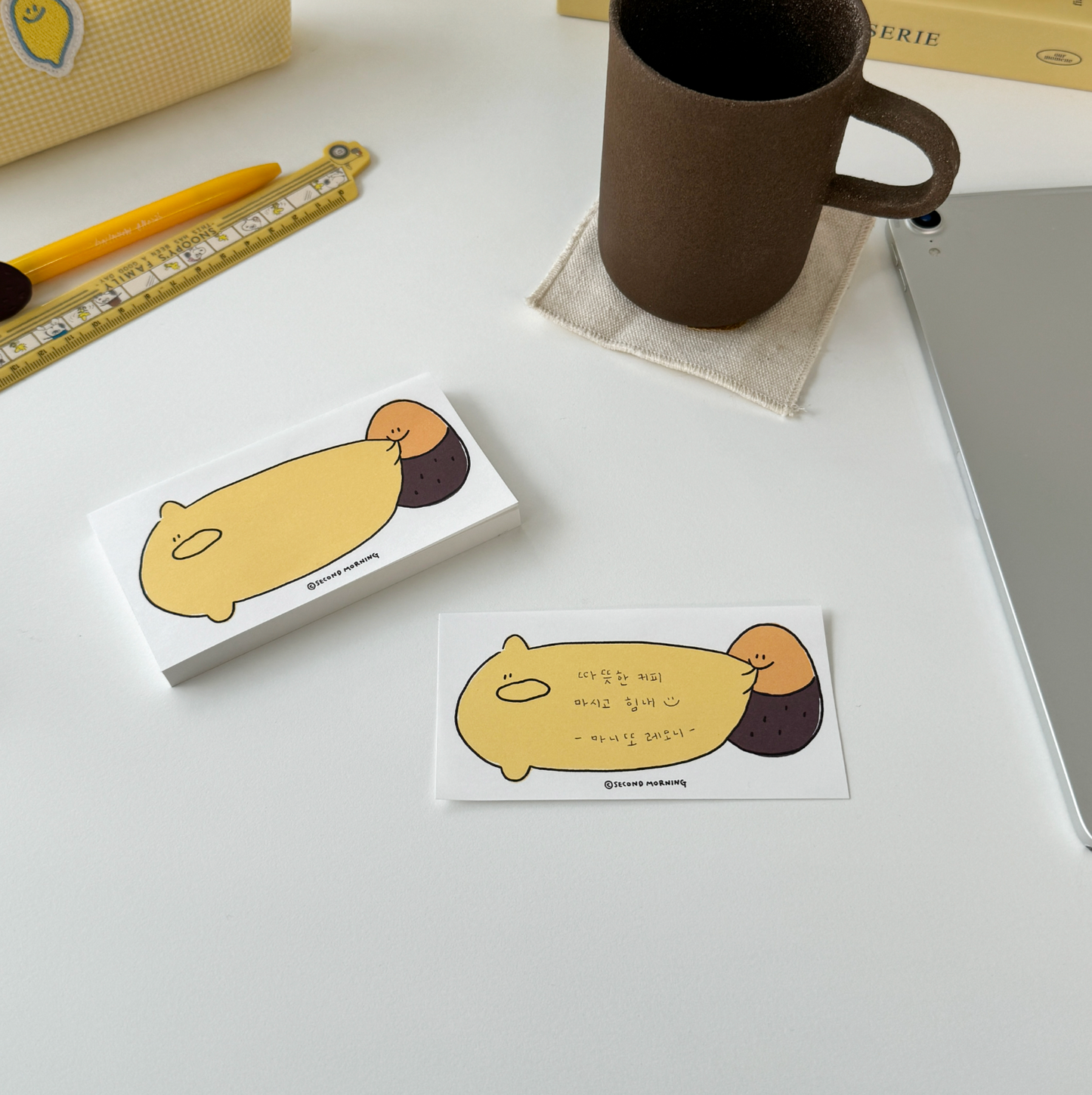 |second morning| Lemoni + Gogumi Memopad