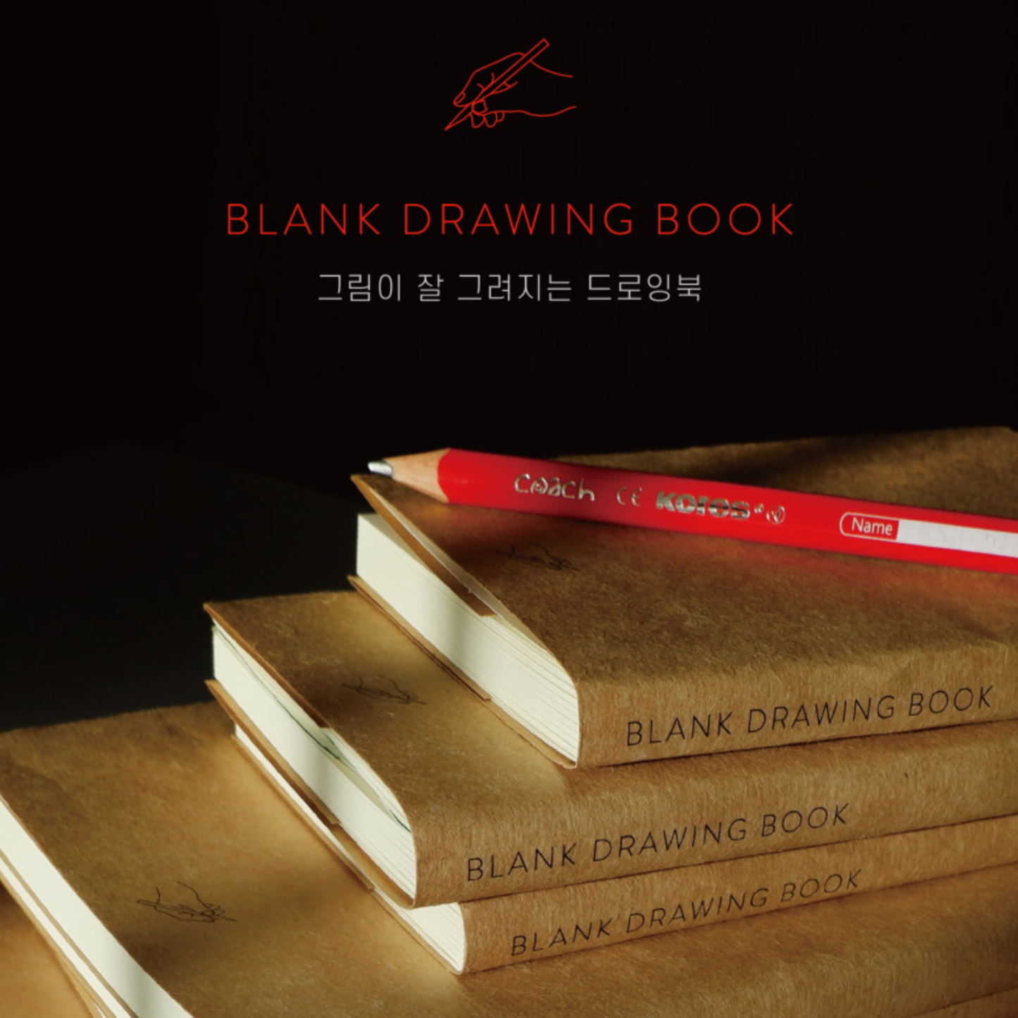 |fruit fries| Blank Drawing Book ver2