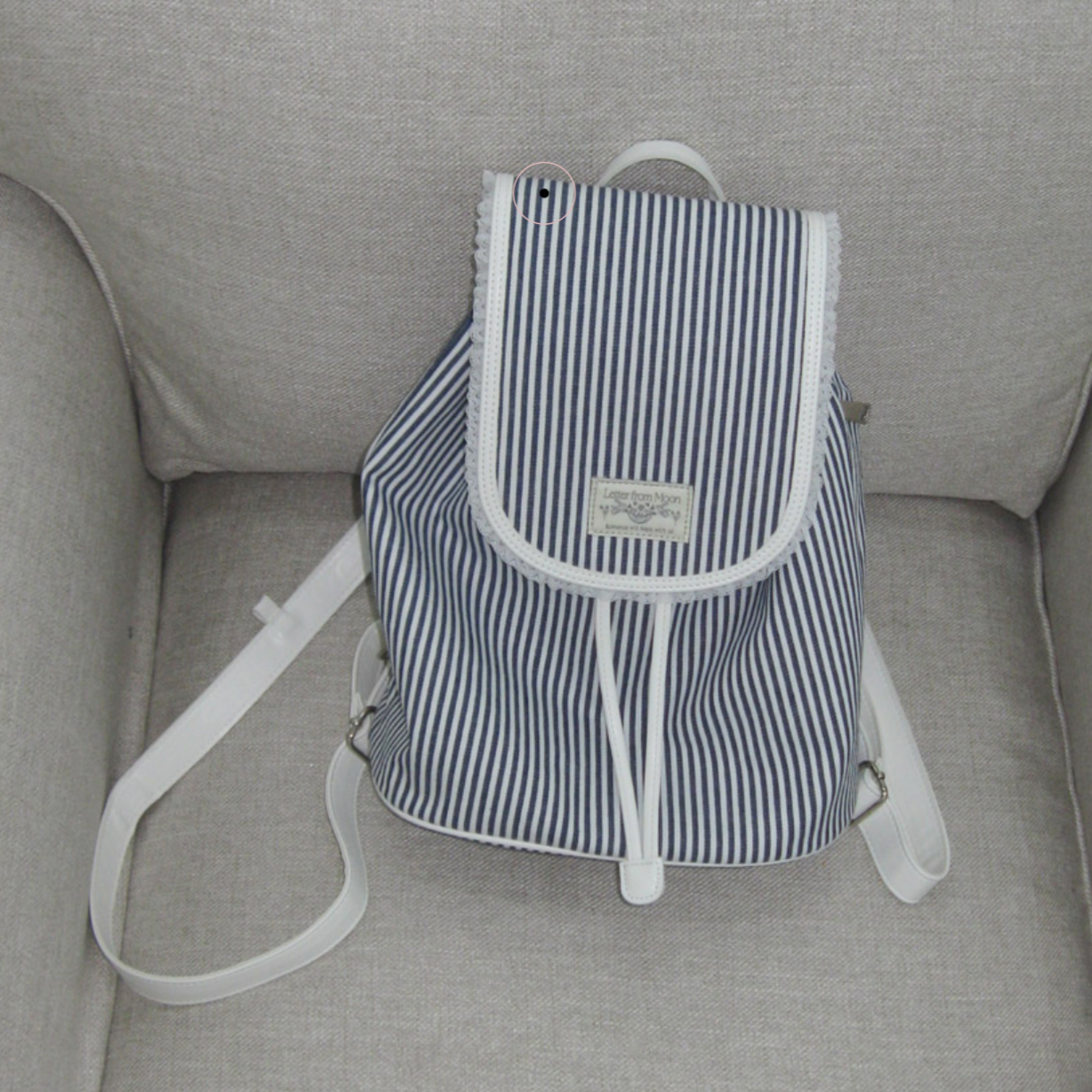 |Letter from Moon| Stripe Lace Cotton Backpack (Navy)