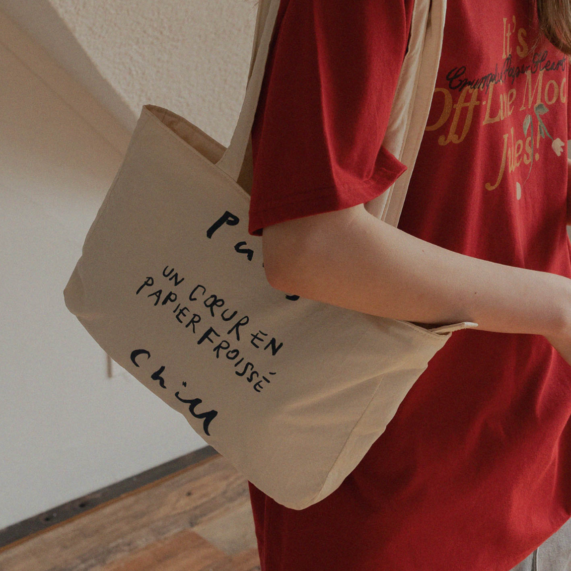 |HOTEL PARIS CHILL| Paper Heart Puffer Bag (Linen)