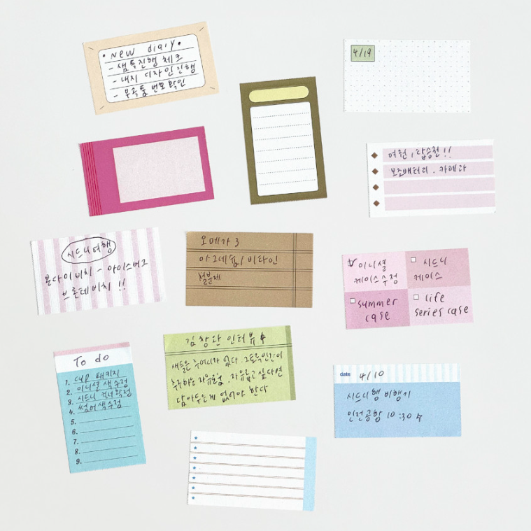 |oab studio| Masking Tape 039