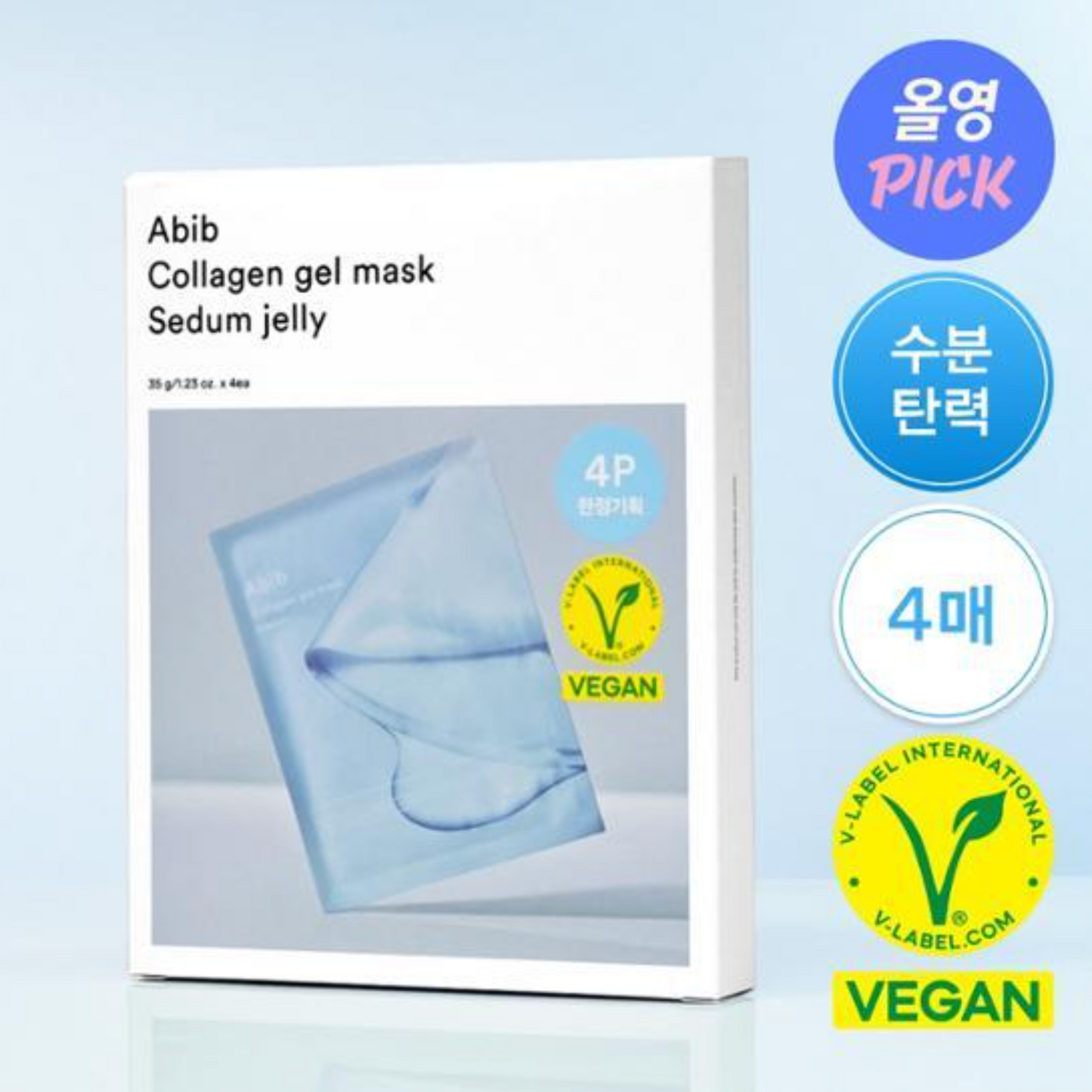|abib| Collagen Gel Mask Sheet Sedum Jelly 4P