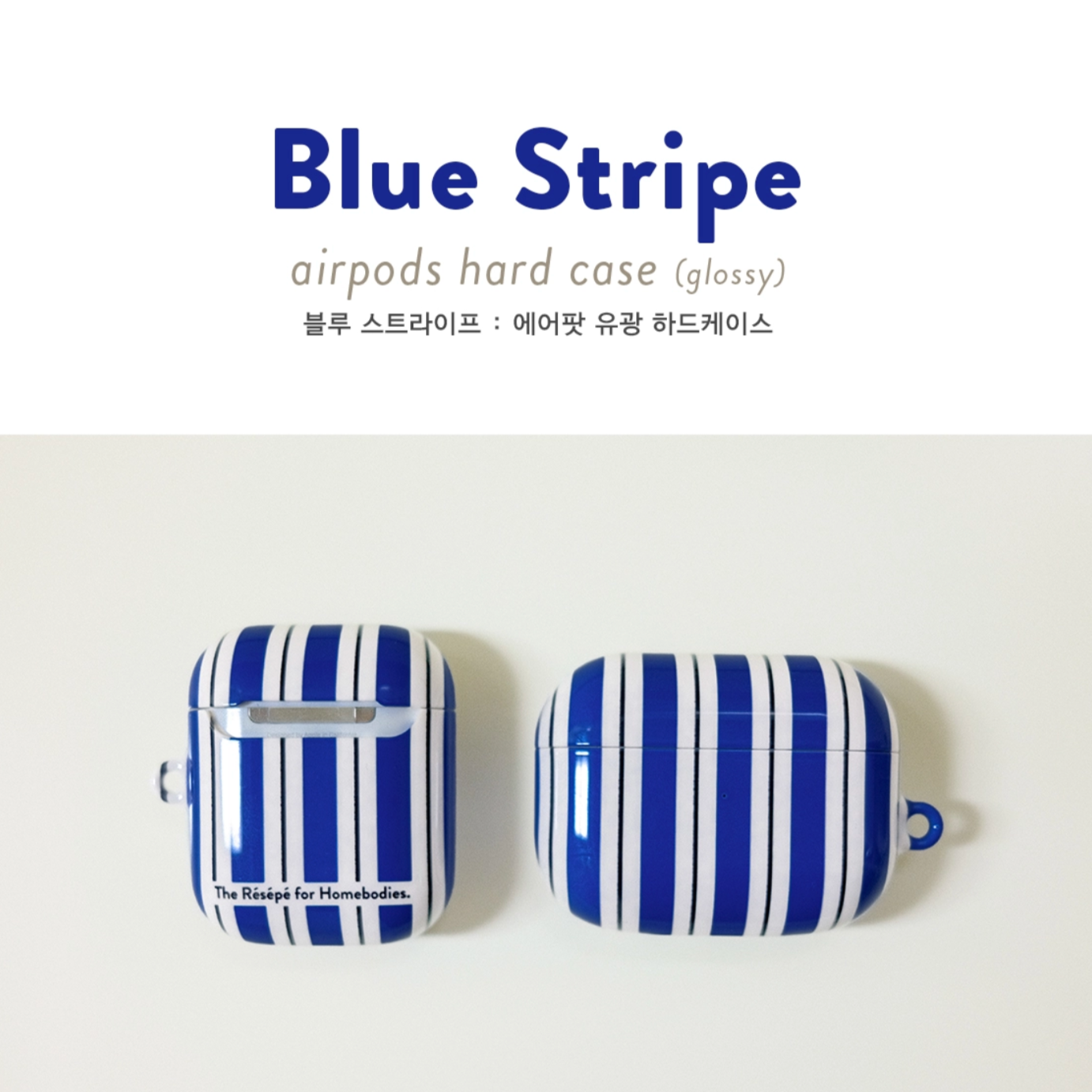 |RESEPE| Blue Stripe Airpods Case