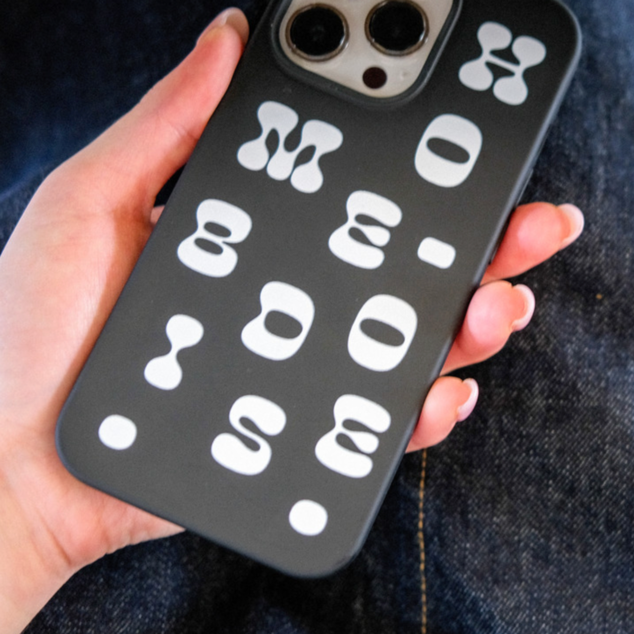 |RESEPE| Black Homebodies Jelly Case