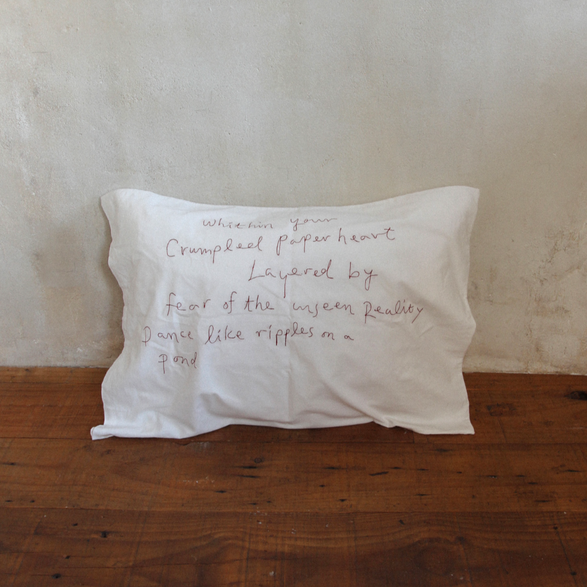 |HOTEL PARIS CHILL| on Offline Mode Cushion Cover (Chilli)