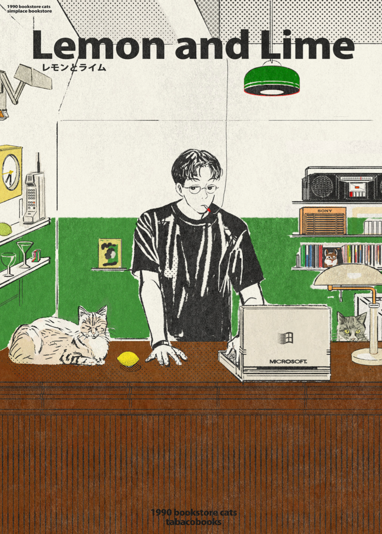 |tabacobooks| Lemon and Lime