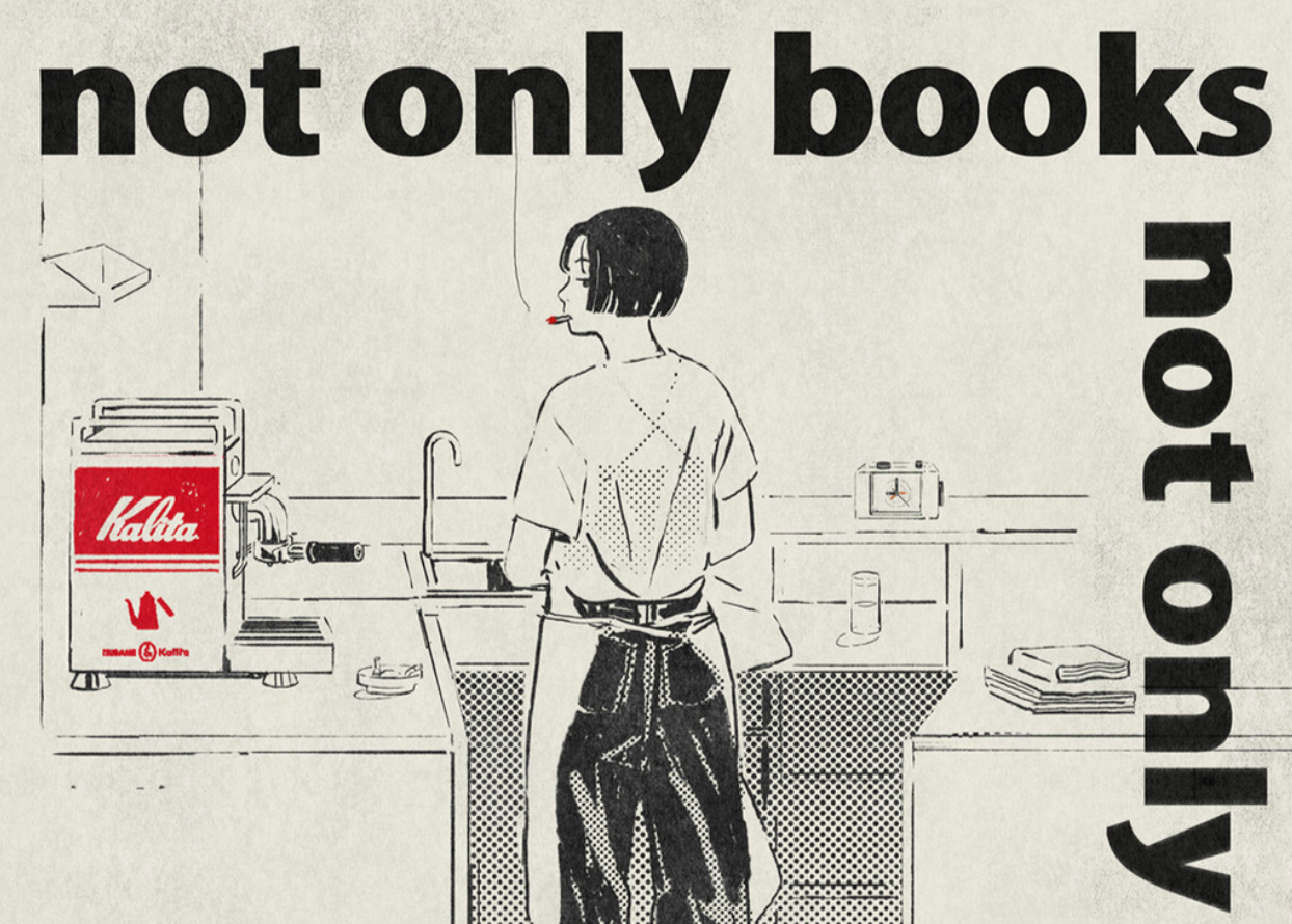 |tabacobooks| Not Only Books